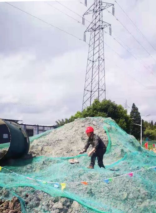 微信圖片_20210725141033