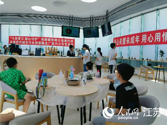 宜興鄉村復興少年宮實踐基地。人民網 周夢嬌攝