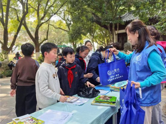 活動現場。婺城區委宣傳部供圖