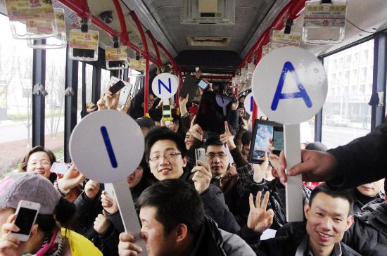 2012年3月，浙江移動推出全國首個4G應用——4G-WIFI覆蓋的B1公交線路