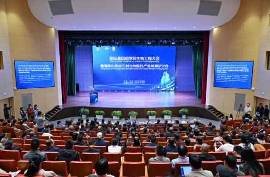 大會現場。劉言勇攝